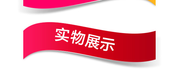 产品介绍