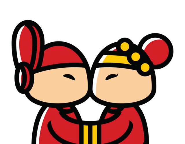 相亲相爱的人