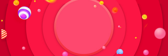 双11促销季几何彩球红色BANNER