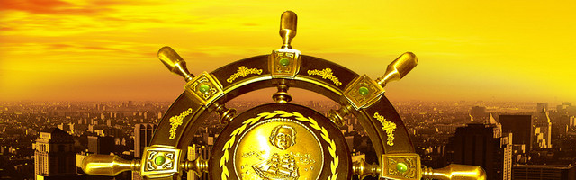 金色房地产图片BANNER