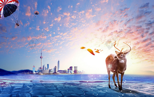 梦幻房地产PSD海报