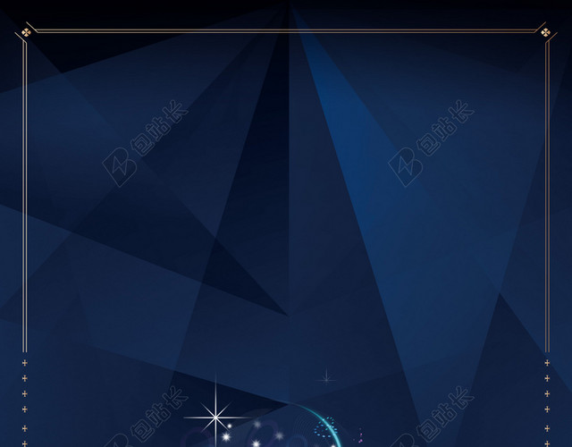 房地产海报