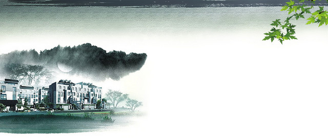 房地产海报设计BANNER