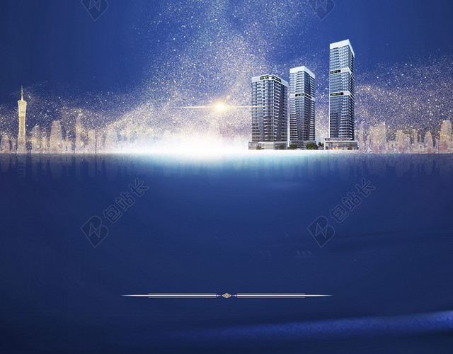 地产海报背景