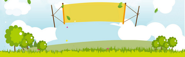 卡通草地旗帜BANNER