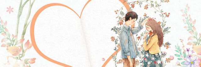 情人节浪漫手绘BANNER