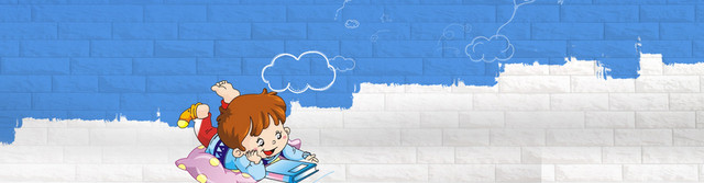 母婴卡通小人幻想背景BANNER