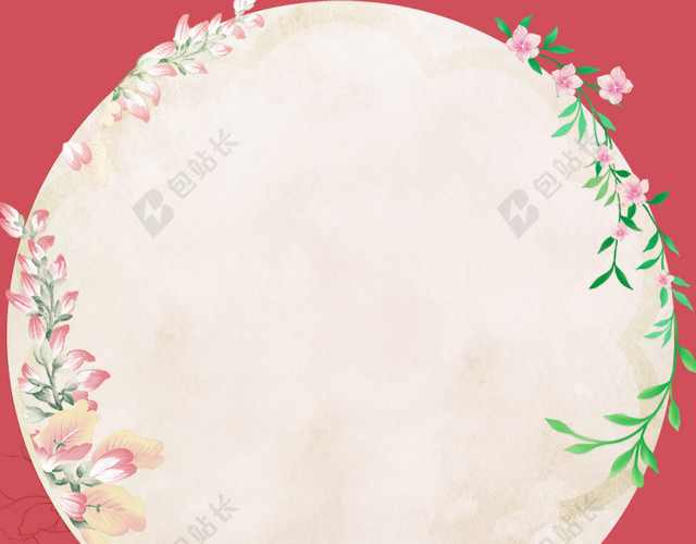 中式清新背景图