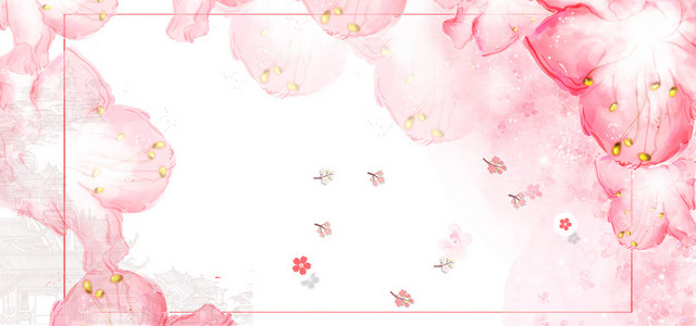 花瓣浪漫粉色情人节BANNER海报