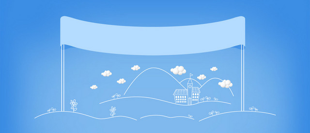 学生教育动漫背景BANNER