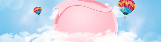 母婴BANNER