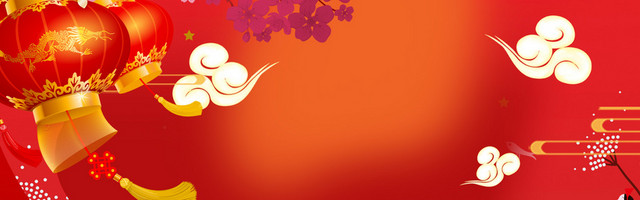 2018狗年红色喜庆春节抽奖海报BANNER