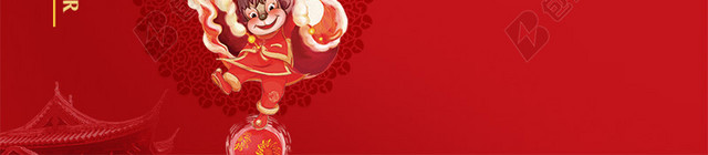 2016新年背景