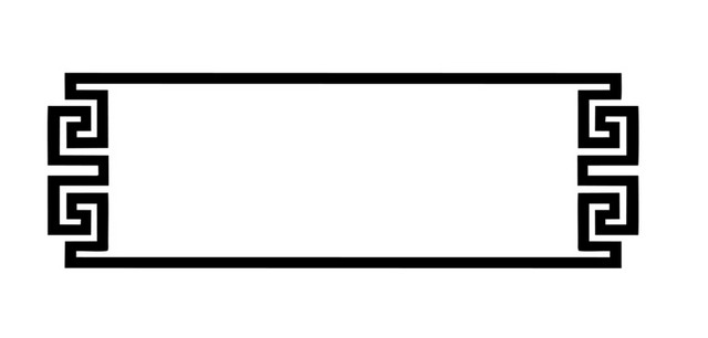 中国风边框素材下载