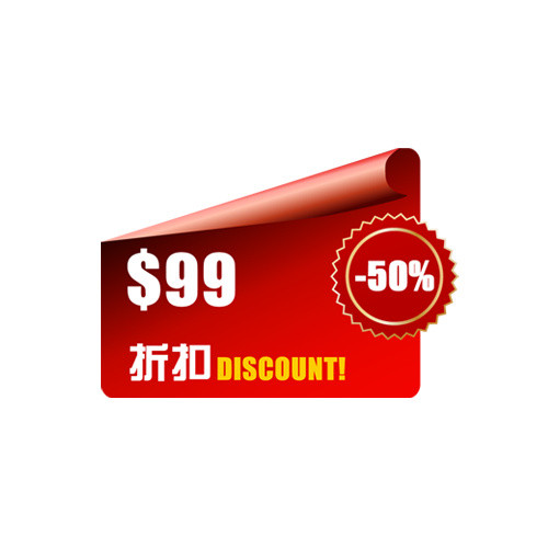 淘宝特价标签淘宝动态图标