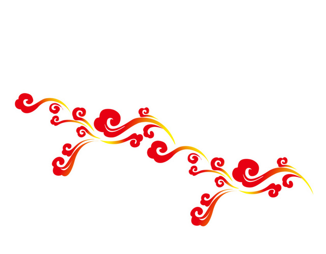 吉祥云纹