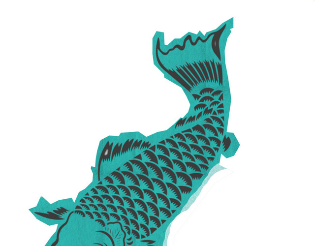 和风鲤鱼