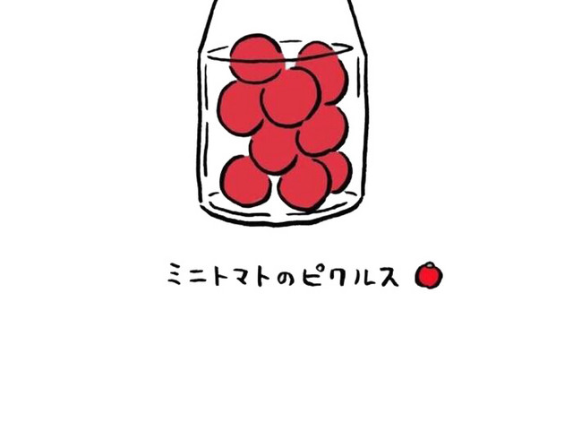 糖果罐
