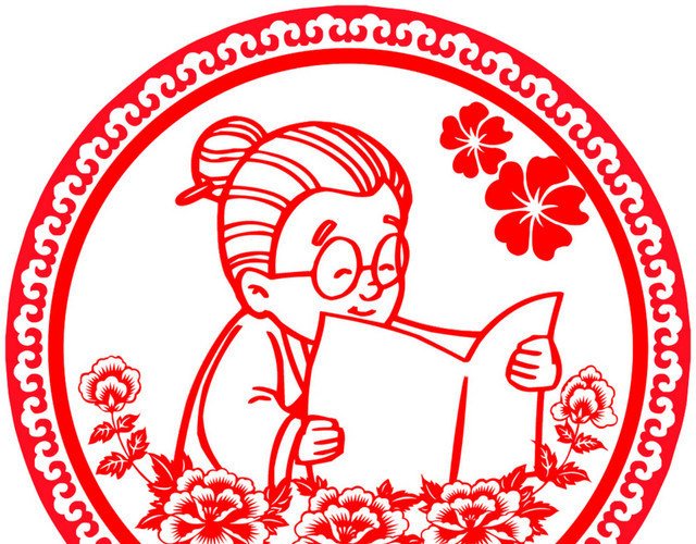 感恩节剪纸