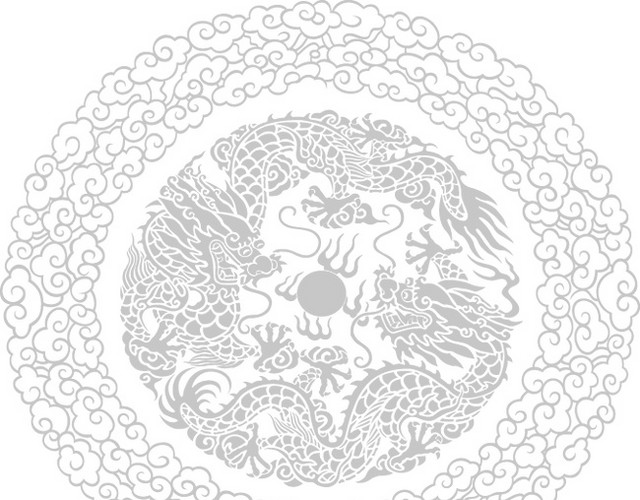 圆形龙底纹