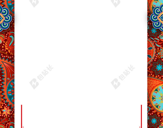 2018新年促销宣传海报