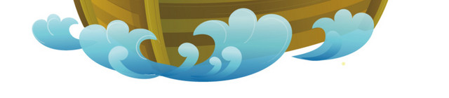 海里行驶中的农民
