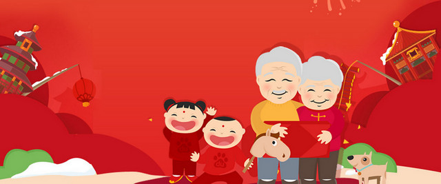 新年团圆卡通红色海报BANNER背景