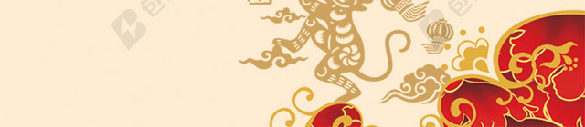 2016新年背景