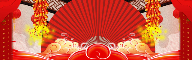 新年卡通红色海报BANNER背景