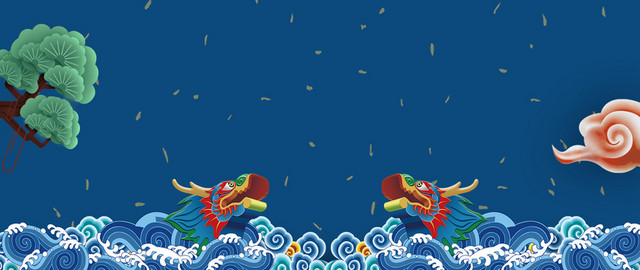 新年快乐中式传统蓝色BANNER