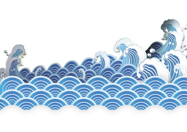海
