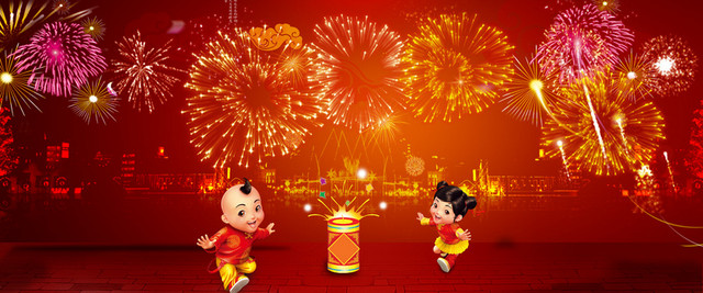 新年卡通红色海报BANNER背景