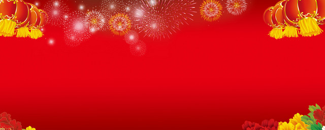 红色喜庆新年BANNER背景