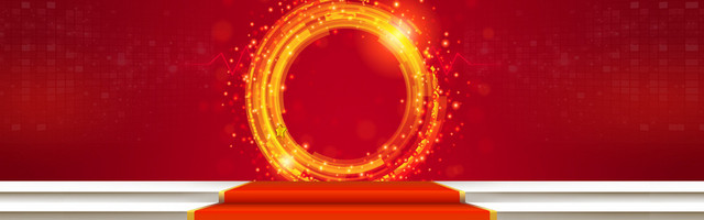 电商舞台猴年新年喜庆光环背景BANNER