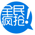 全民疯抢宝抢购素材