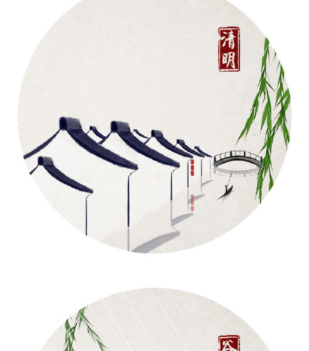 春风