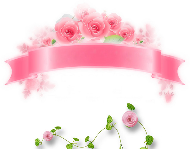 玫瑰花饰