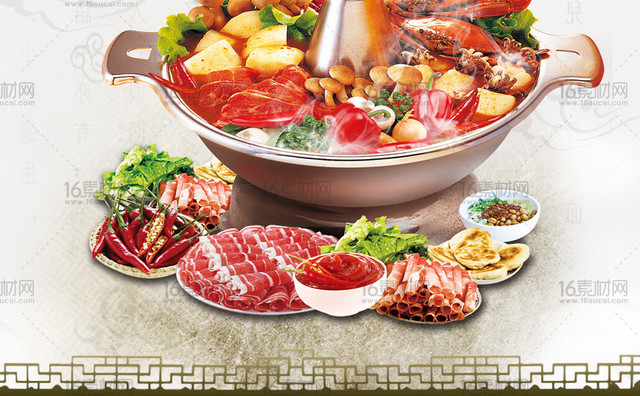 火锅美食盛大开业PSD分层素材