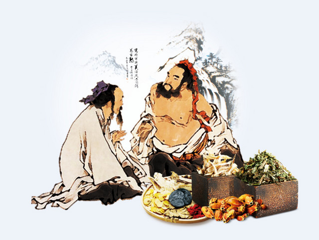 中国传统中医图