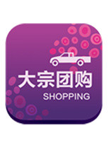 大宗团购图标