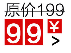 价格标签淘宝