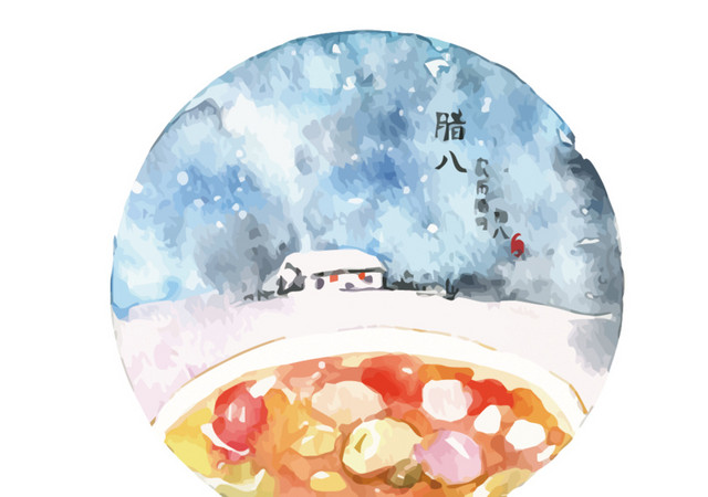 手绘腊八节插画矢量