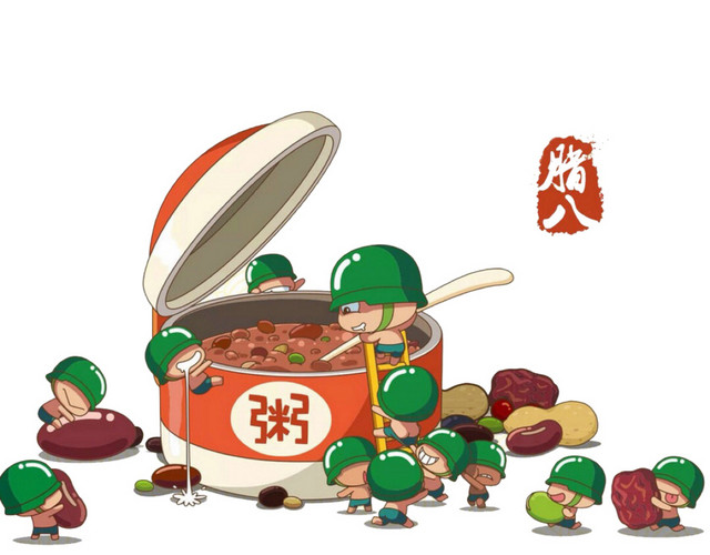 一起煮腊八粥矢量