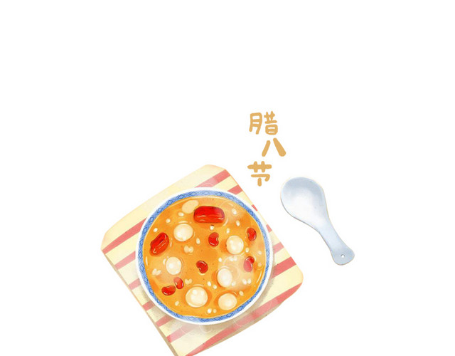 腊八节煮腊八粥