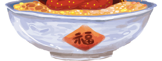 老头与腊八粥矢量