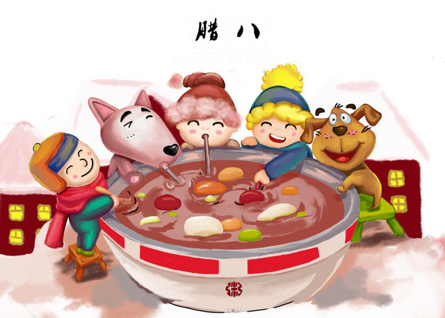 腊八节装饰手绘插画素材