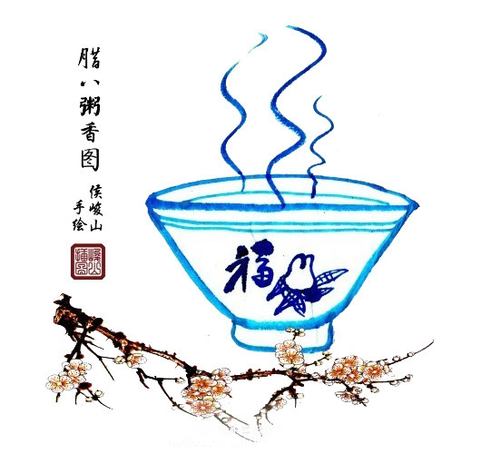 腊八香粥素材图片