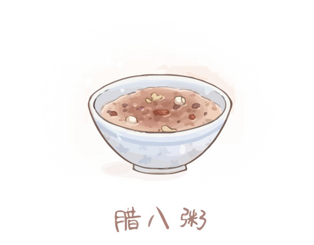 手绘腊八粥矢量