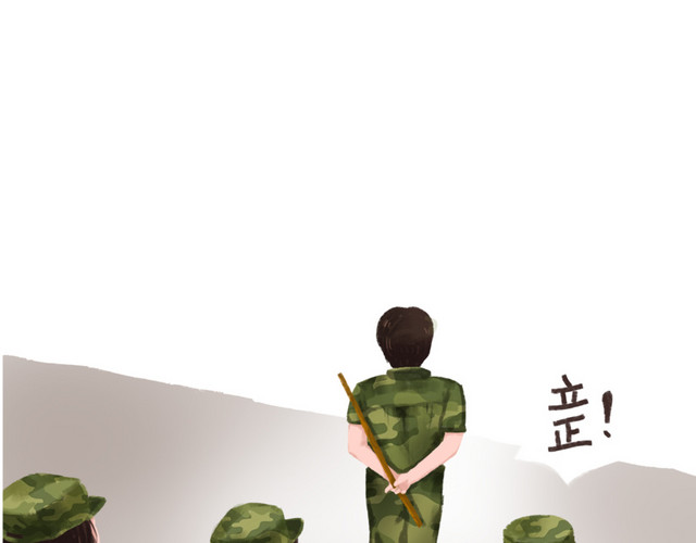 卡通人物军训素材