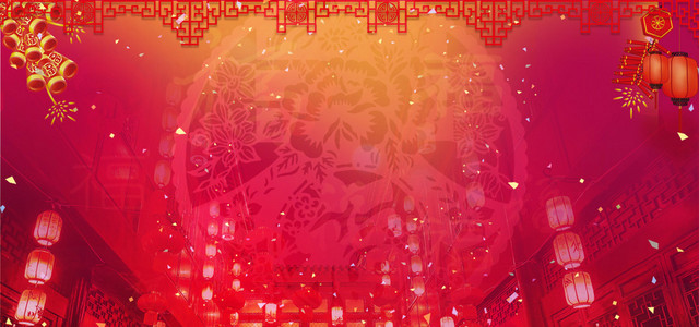 2017除夕夜新年快乐海报